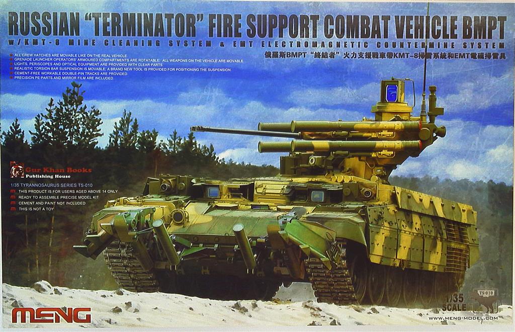 MENG MODEL 1/35 RUSSIAN TERMIMATOR FIRE SUPPORT COMBAT VEHICLE BMPT TS010