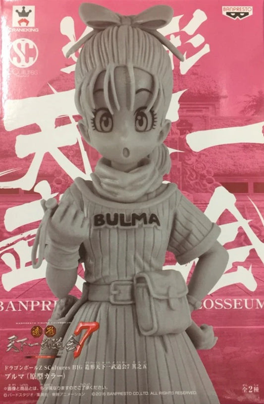Banpresto - SCultures - BIG Zoukeiou World Martial Arts Tournament (Tenkaichi Budokai) 7-5 DBZ Bulma (Special Color)