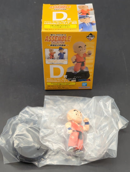 Bandai Spirits Ichiban Kuji Dragon Ball ASSEMBLE COLLECTION Son Goku Shonen Edition D-Prize Krilin(Kamesenryu Dogi) ASSEMBLE Figure