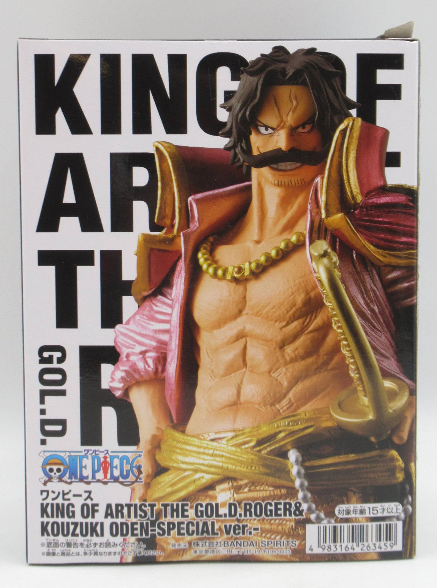 BANDAI SPIRITS KING OF ARTIST THE GOL.D.ROGERAndKOUZUKI ODEN-SPECIAL ve GOL.D.ROGER SPECIAL Ver.