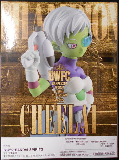 BANDAI SPIRITS BWFC Dragon Ball Modeling World Martial Arts Tournament 2 SPECIAL CHEELAI