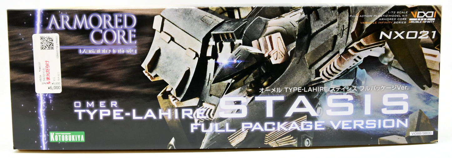 Kotobukiya VI OMER TYPE-LAHIRE Stasis Full package Ver.