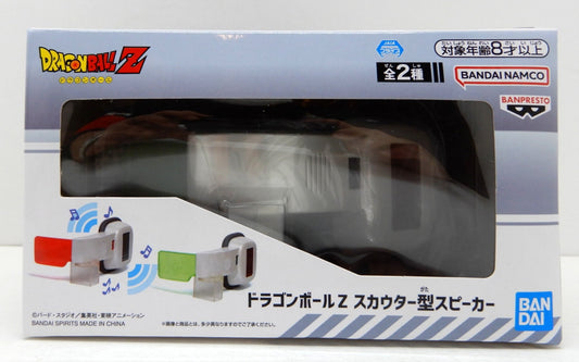 Bandai Spirits Scouter-type speaker green