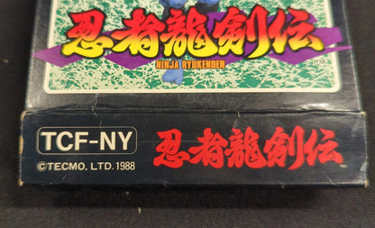 FC Ninja Dragon Legend