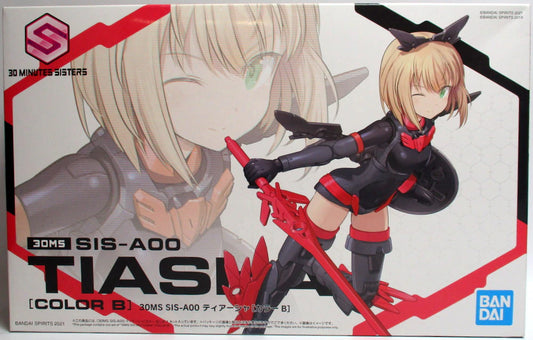 Bandai 30 Minutes Sisters SIS-A00 Tiersha [Colore B]