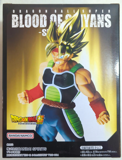 Bandai Spirits Dragon BallZ BLOOD OF SAIYANS SPECIAL XII [Super Saiyan Bardock/SUPER SAIYAN BARDOCK]