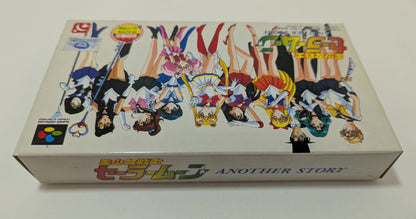 SFC Pretty Soldier Sailor Moon ~Another Story~