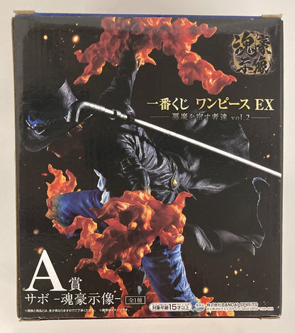 Bandai Spirits Ichiban Kuji EX Those Who Inhabit the Devil vol.2 A Prize Sabo -Soul Master Statue-