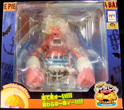 MegaHouse Chara bank monster / One Piece OOO