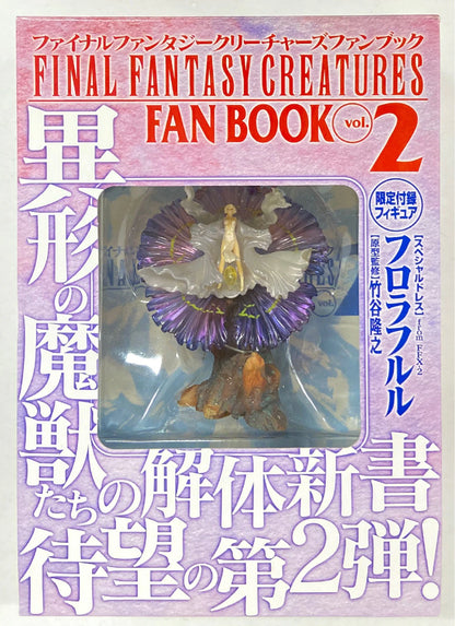 Hobby Japan FINAL FANTASY CREATURES FAN BOOK vol.2 Florafull (Special Dress)