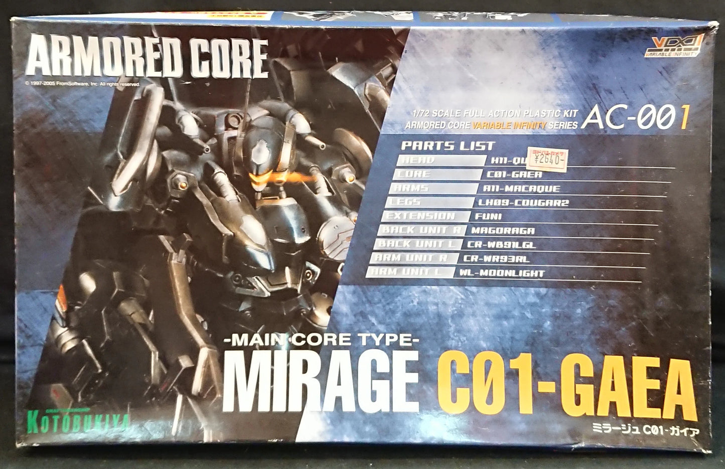 Kotobuky / Amard Core VI serie Mirage CO1-Gaia