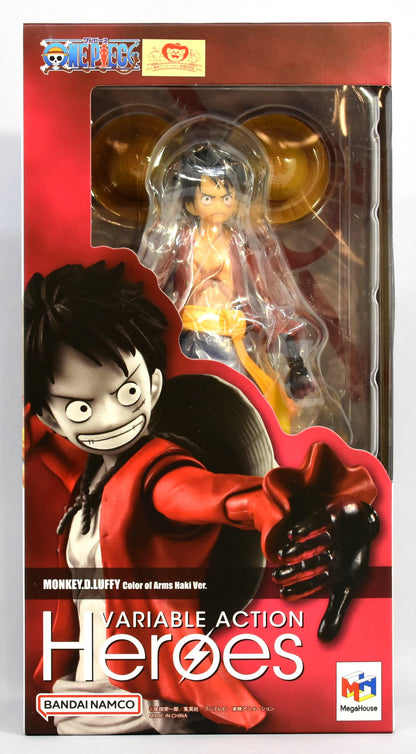 MegaHouse Variable Action Heroes Monkey D Luffy Armament Haki Ver.