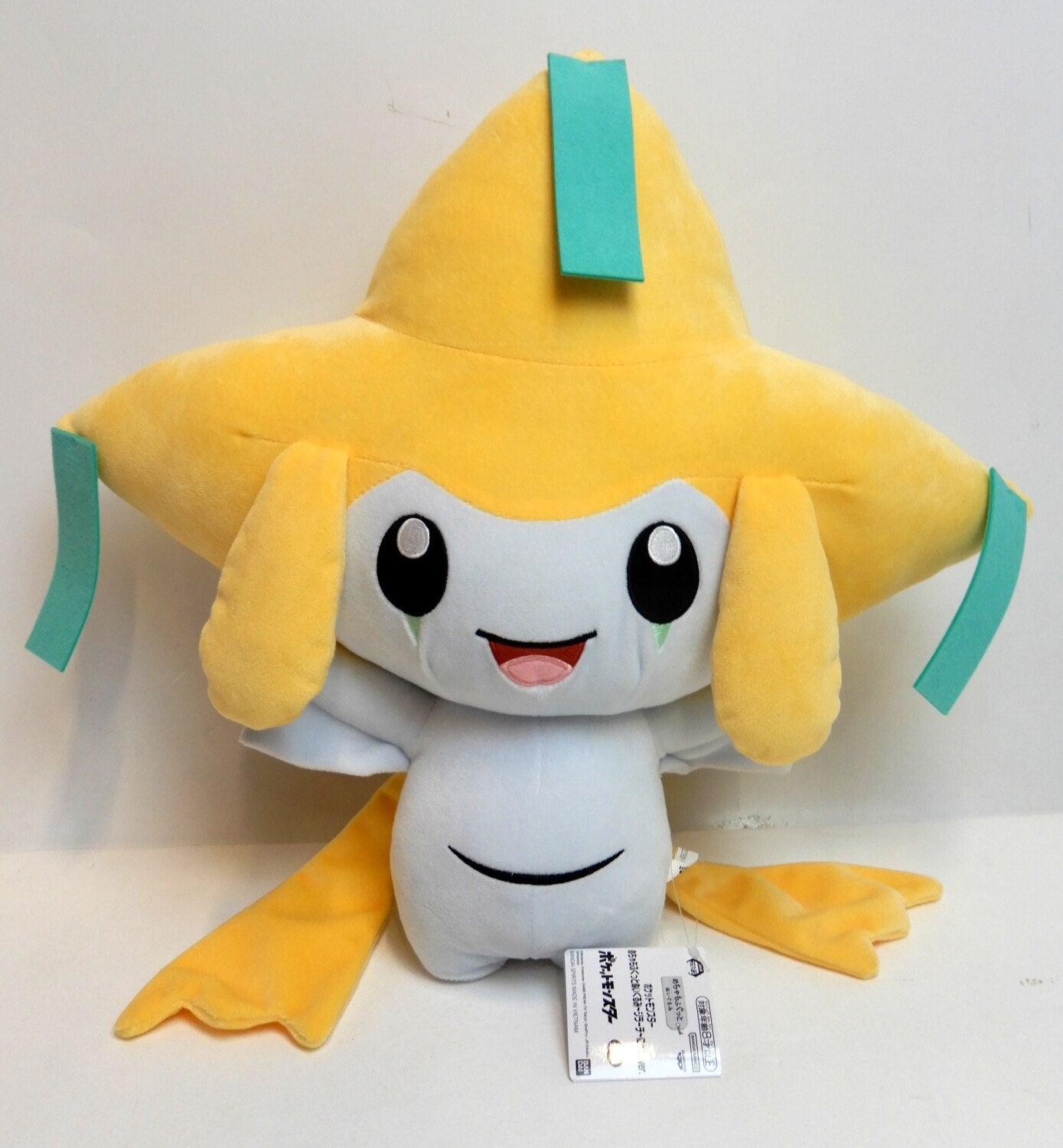 Bandai Spirits Super Soft Plush Jirachi Smiling Ver. (Pokemon Jirachi Smiling Ver.)