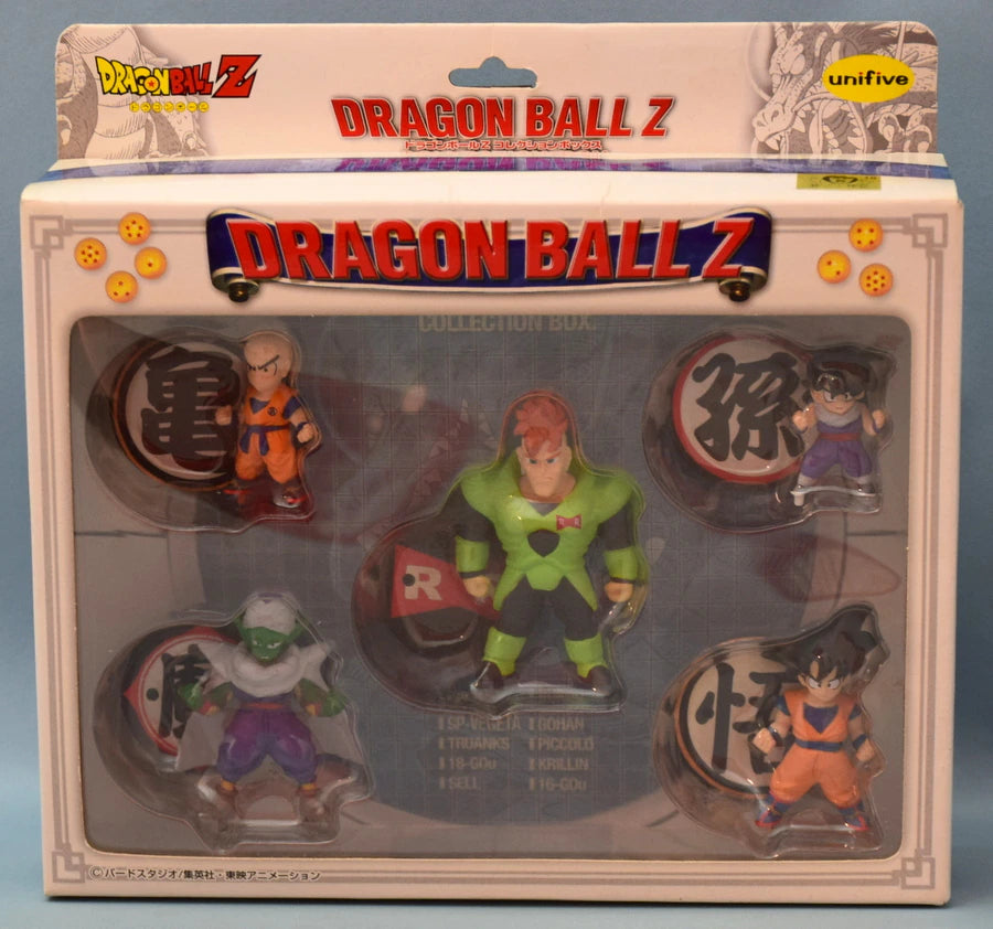 Banpresto collection box TYPE-B