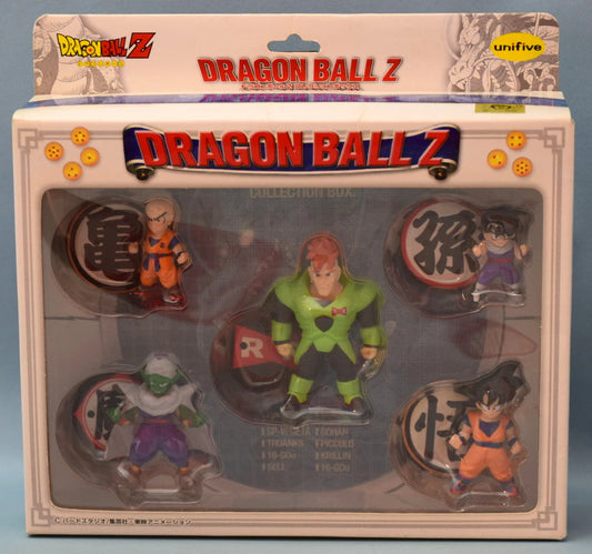 Banpresto collection box TYPE-B