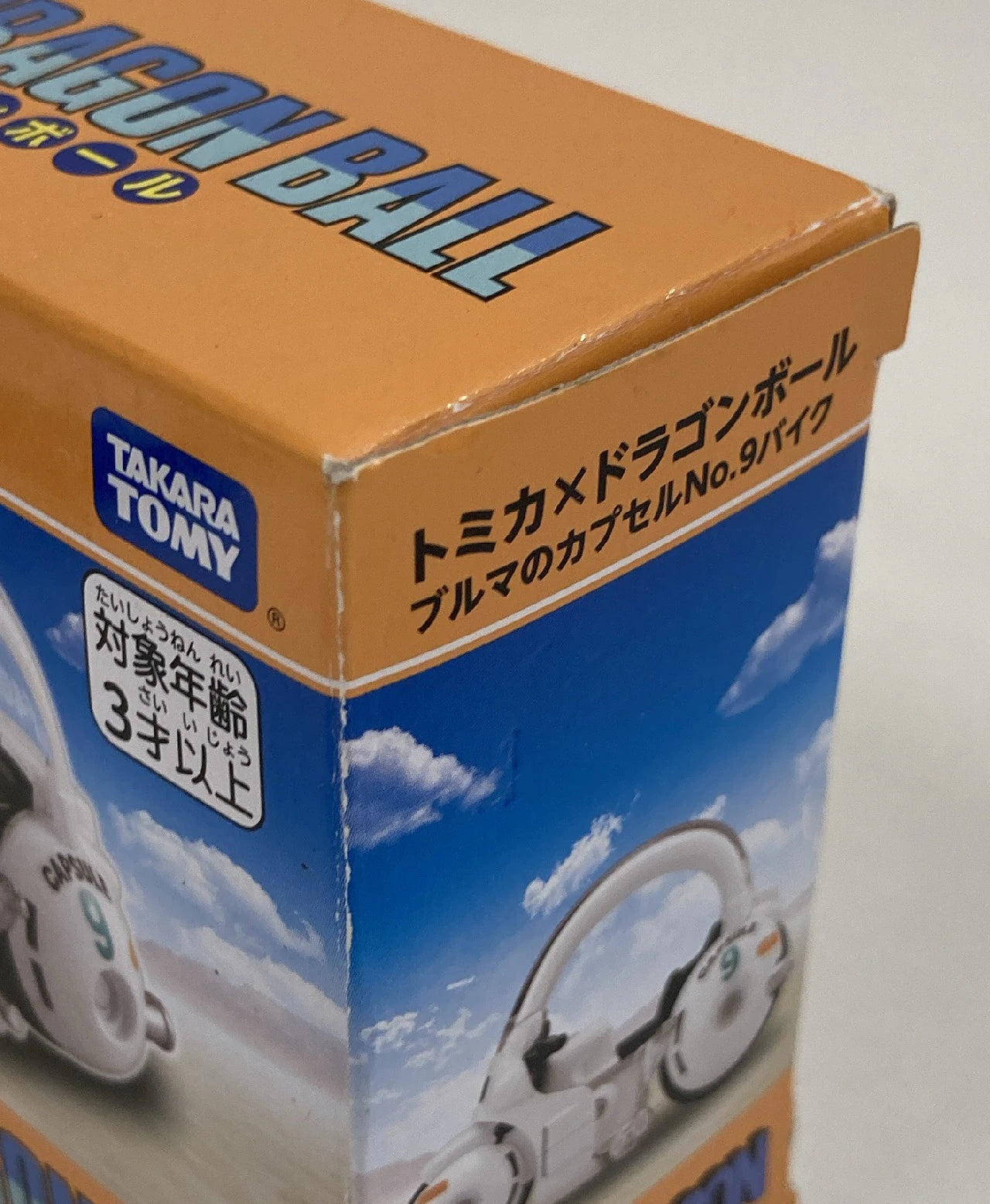 Takara Tomy Dream Tomica Tomica × Dragon Ball Bulma Capsule No.9 bike