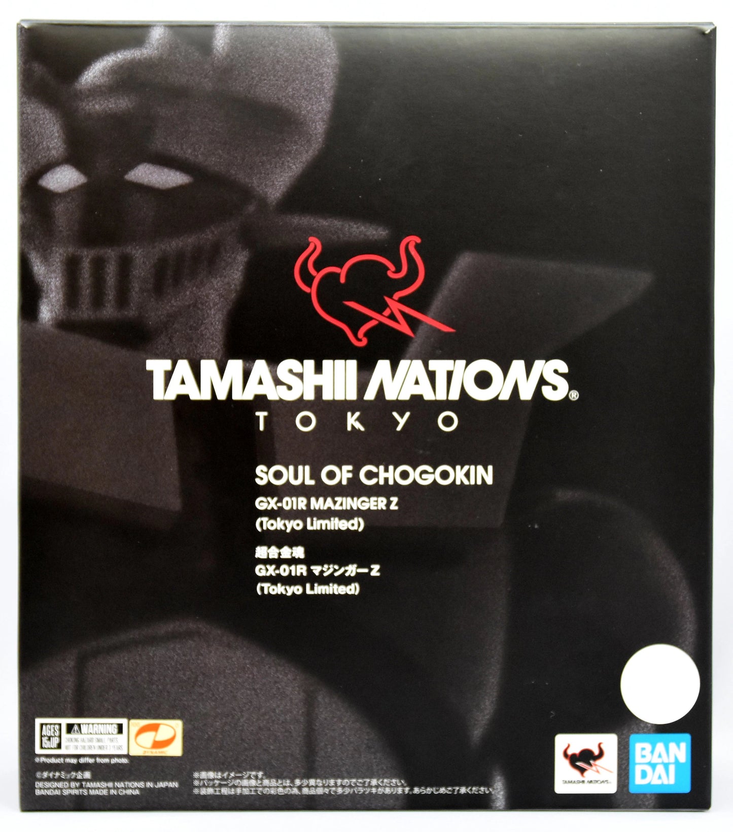 Bandai Spirits Soul of Chogokin Mazinger Z Tokyo Limited GX-01R