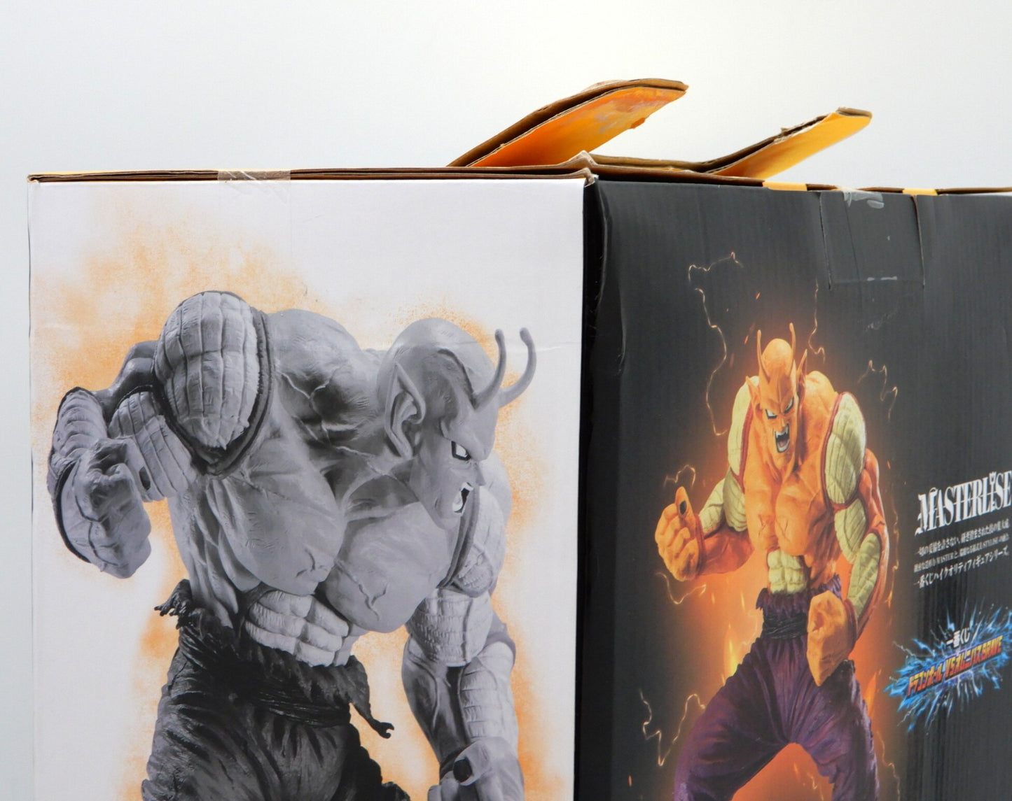 Bandai Spirits Ichiban Kuji Dragon Ball VS Omnibus BRAVE B Prize Orange Piccolo Figure MASTERLISE
