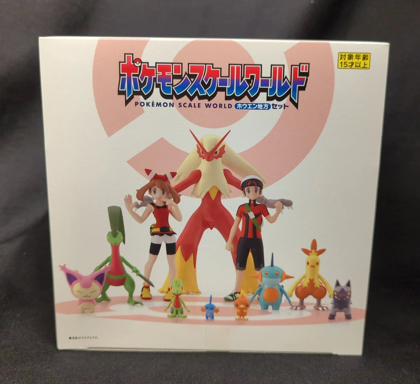 Bandai Pokemon Scale World Hoenn Region Pokemon 1 Box set Pokemon Scale World Hoenn Region set
