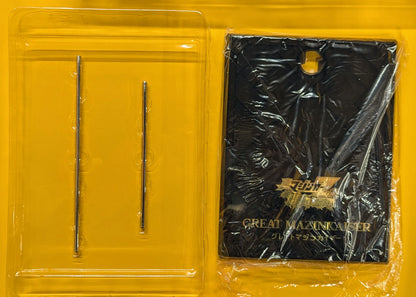 CandA Global Ltd Iron Mazinkaiser