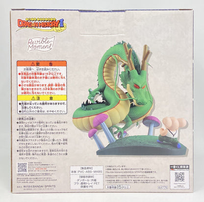 RFTERM0TOKEN Ichiban Kuji Dragon Ball HISTORY II Premio B Oolong y Shenron Momento Revible