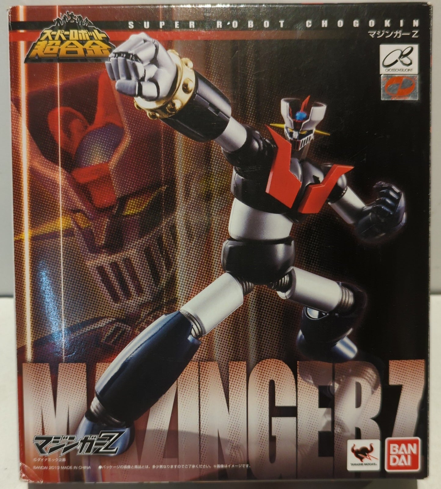 Bandai - Super Robot Chogokin - Mazinger Z renewal package ver