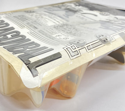 Banpresto DX Soft Vinyl Figure 2 Son Goku