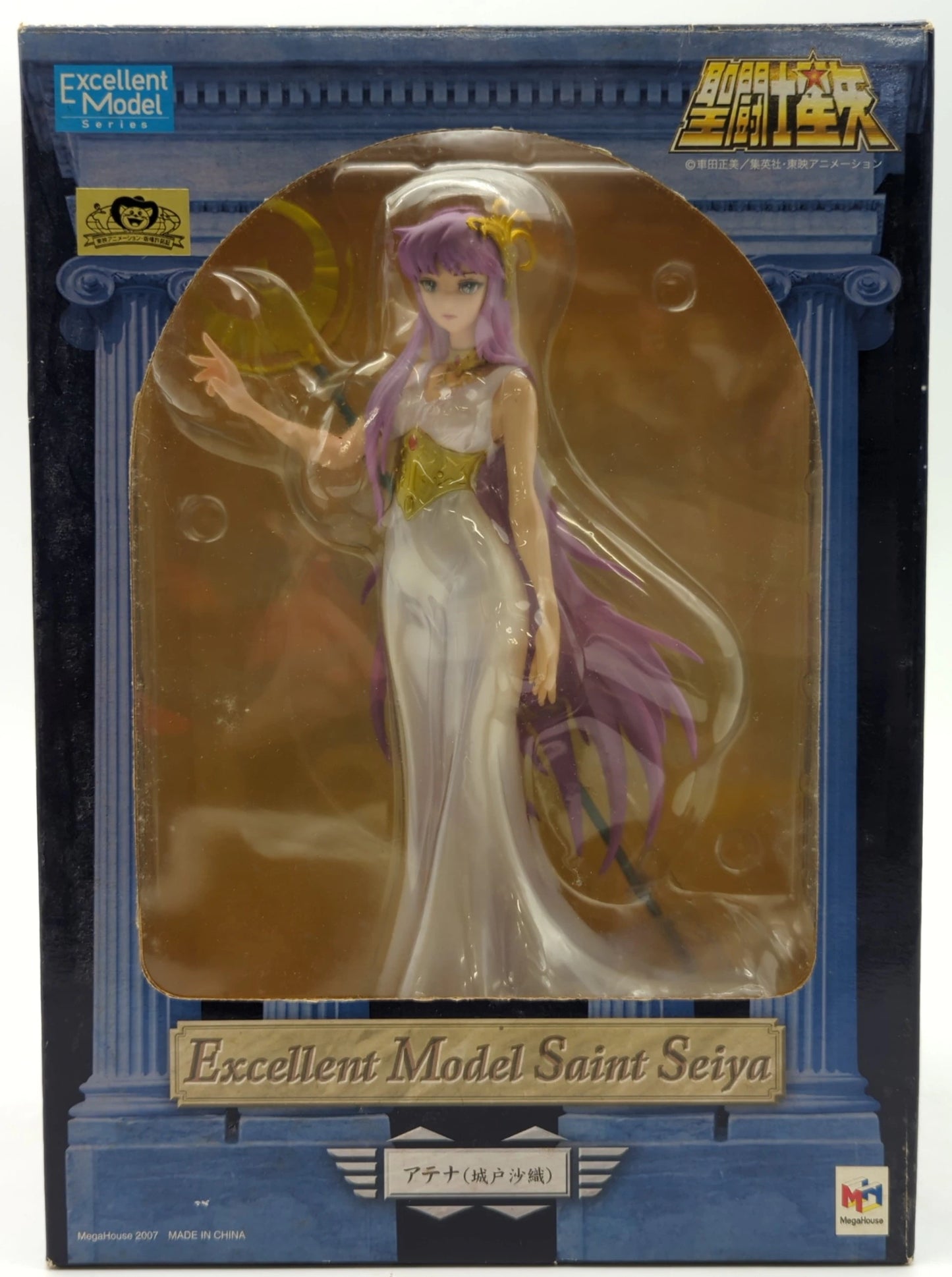 MegaHouse Excellent modèle RFTERM0TOKEN Athena (Saori Kido)