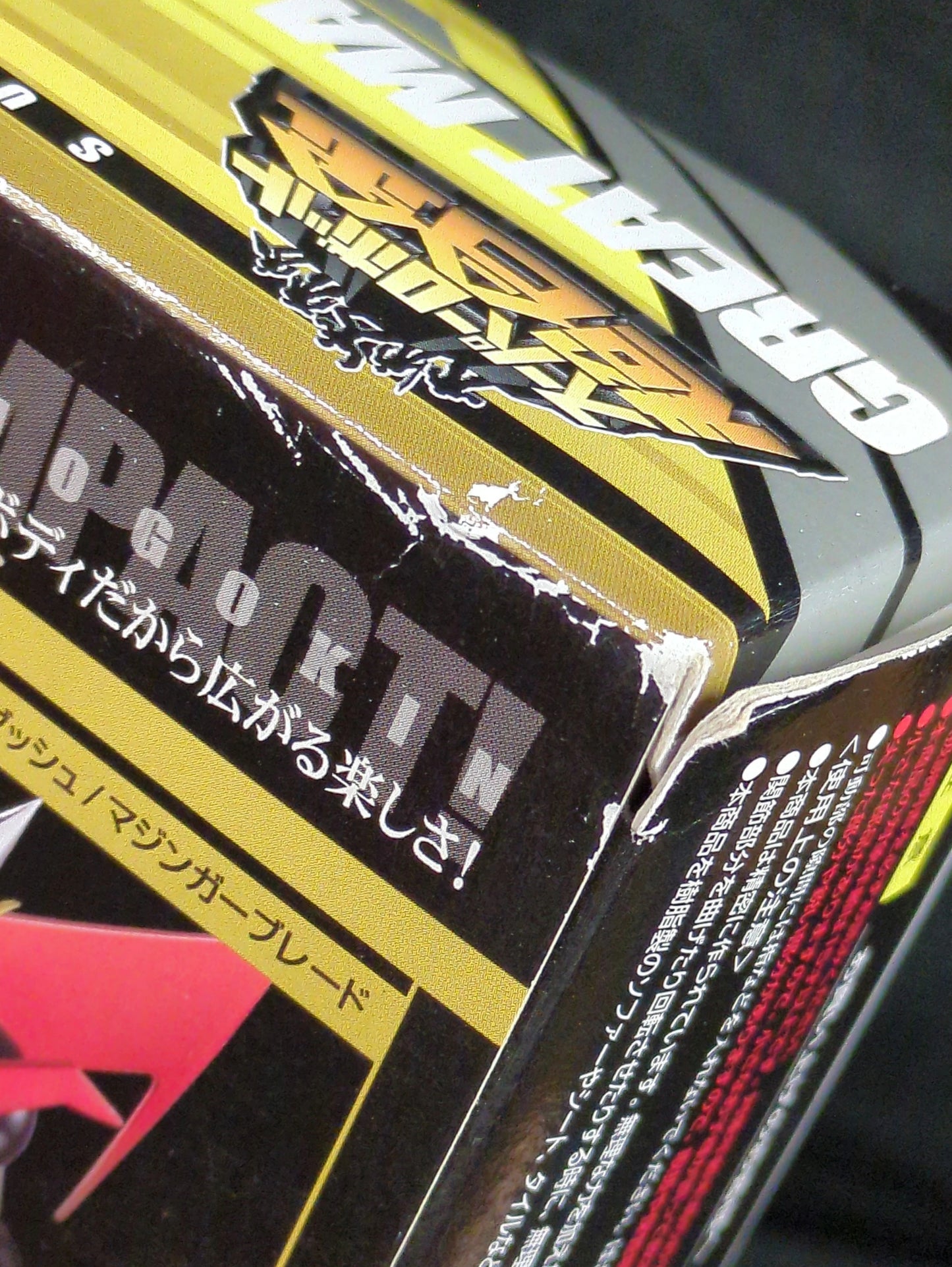 Bandai - Super Robot Chogokin - Mazinger 3