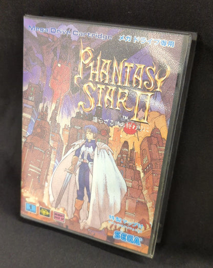MD Phantasy Star II: The End of Time