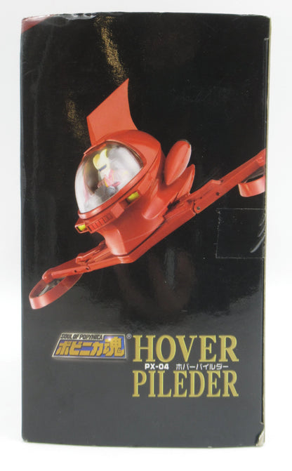 Bandai - Soul of Popynica Hover Pilder PX-04