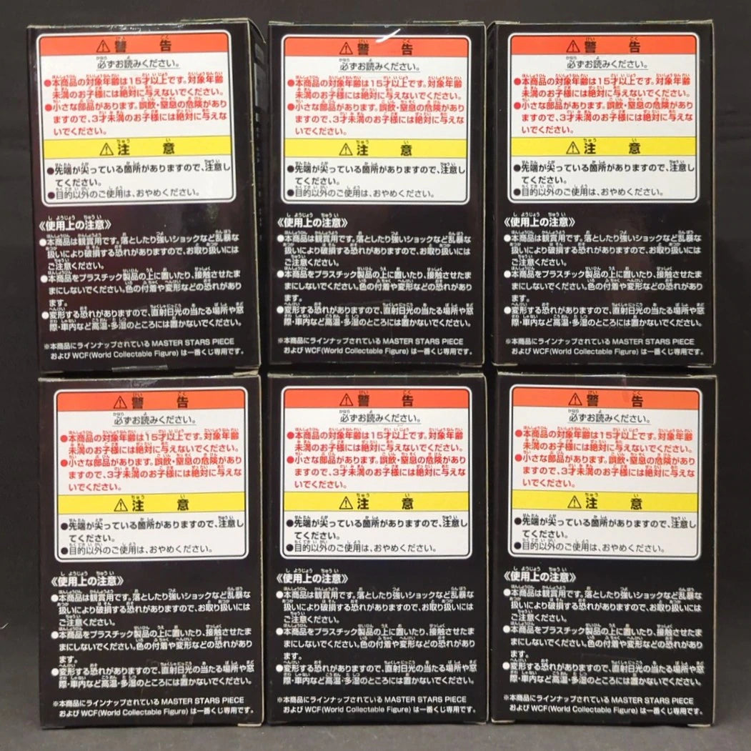 Banpresto - Ichiban Kuji ONE PIECE Figure Selection Oka Shichibukai D-Prize WCF / Complete 6 Type Set / Oka Shichibukai Kaigi Shoshu Member