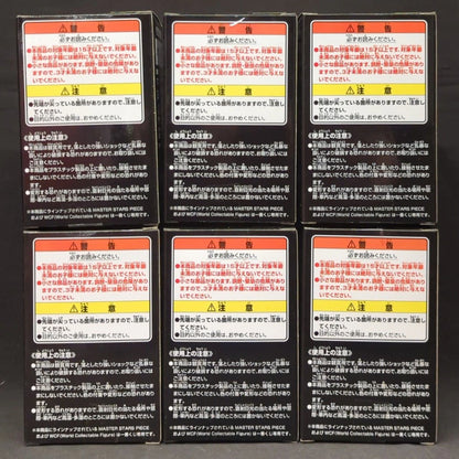 Banpresto - Ichiban Kuji ONE PIECE Figure Selection Oka Shichibukai D-Prize WCF / Complete 6 Type Set / Oka Shichibukai Kaigi Shoshu Member