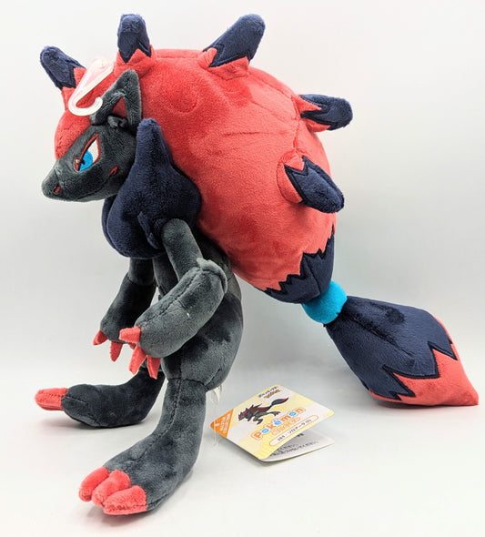 San-ei Boueki Plush Toy Zoroark (S) PPSX283