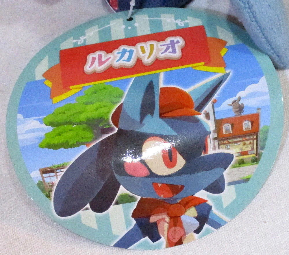 Pokemon - Plush Stuffed Toy Pokemon Cafe Mix Pokemon Lucario