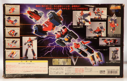Bandai Soul of Chogokin GX03 Combattler V GX03