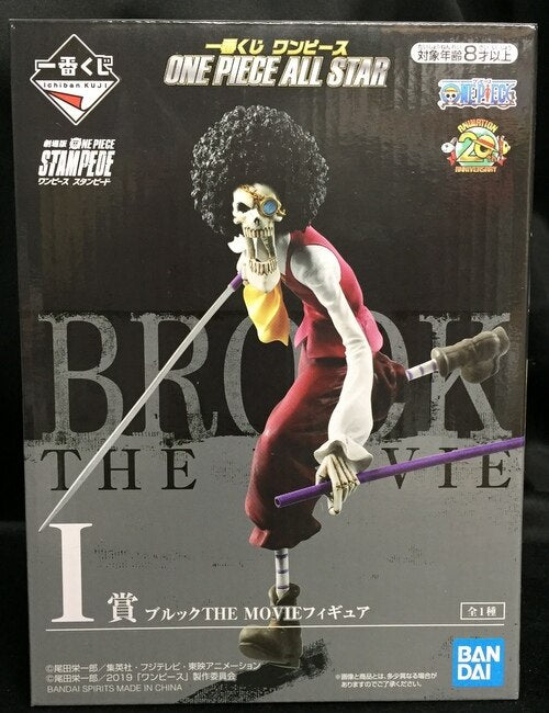Bandai Spirits Ichiban Kuji One Piece ONE PIECE STAR I-Prize Brook THE MOVIE Figure