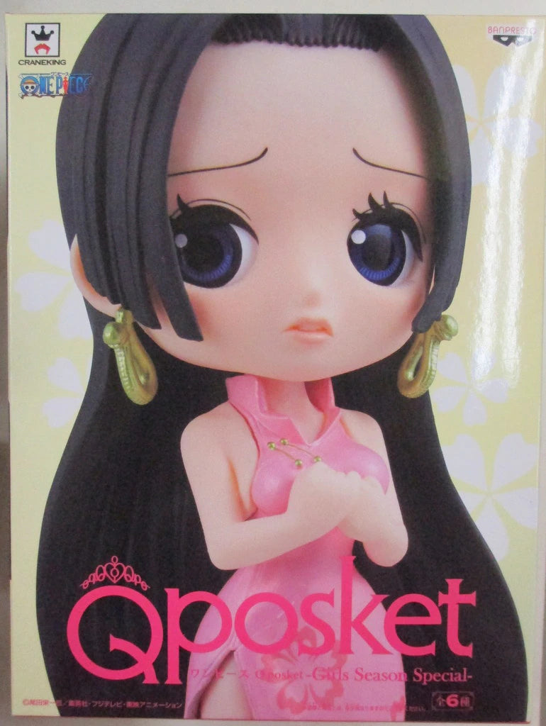 Banpresto Q Posket Girls Season Special One Piece Hancock (Pink)