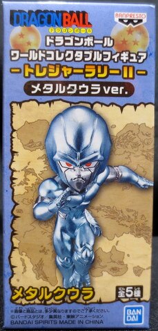 SPRITS WCF BANDAI Dragon Ball Treasure Rally II Metarukuura ver. Metarukuura