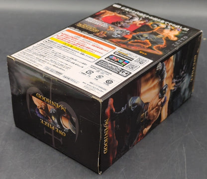 Banpresto DXF MANHOOD ZETTO