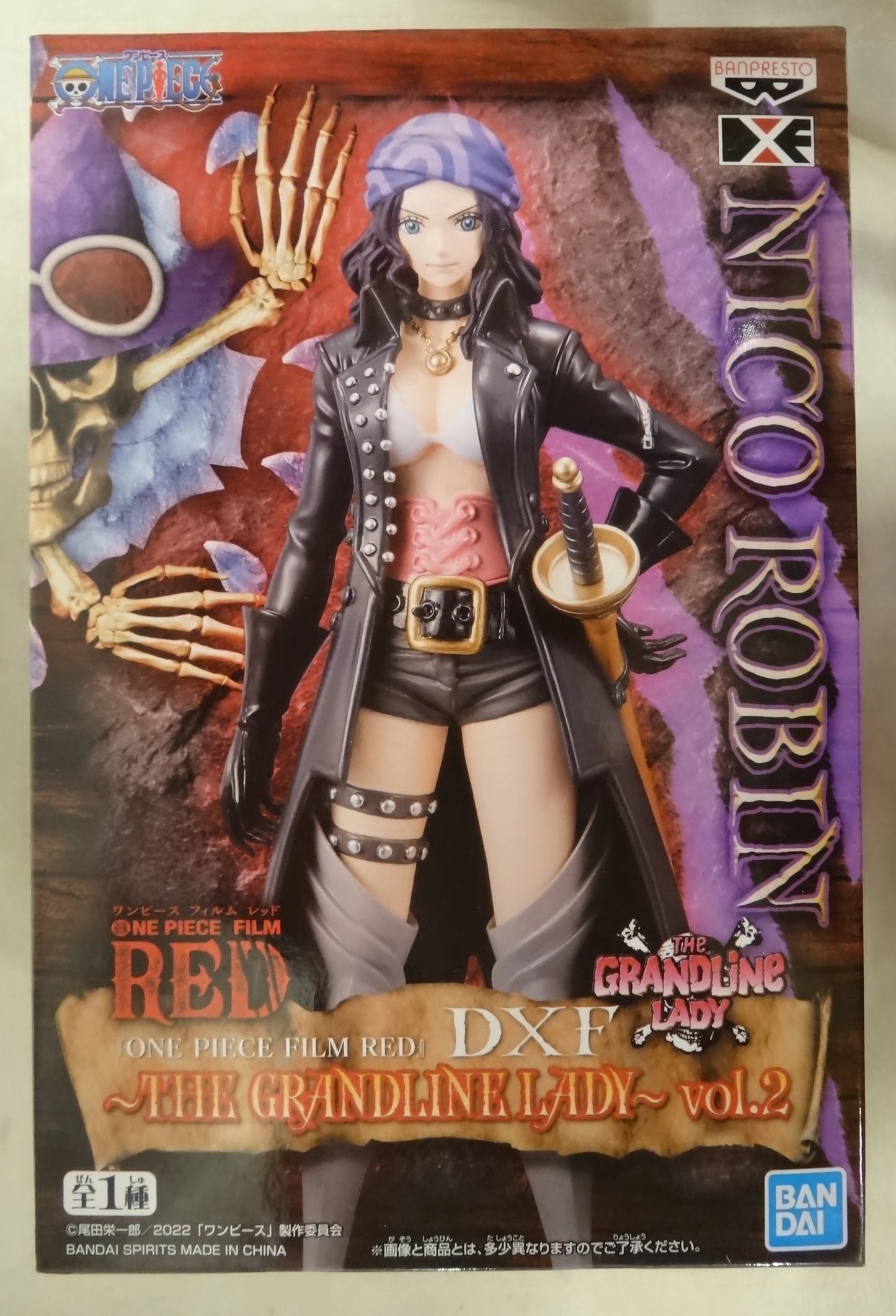 Bandai Spirits DXF THE GRANDLINE LADY vol.2 Robin