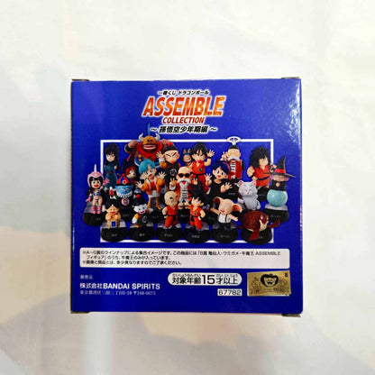 Ichiban Kuji Dragon Ball ASSEMBLE COLLECTION ~Son Goku Boyhood Edition~ B Prize Gyuumaou ASSEMBLE Figure
