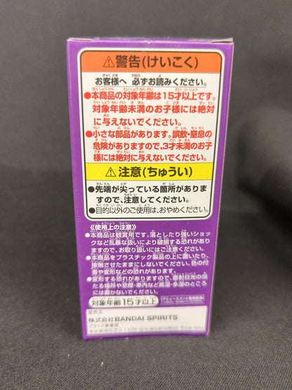 BANDAI SPIRITS WCF One Piece Great Pirate Hundred Views 8 48 Killer