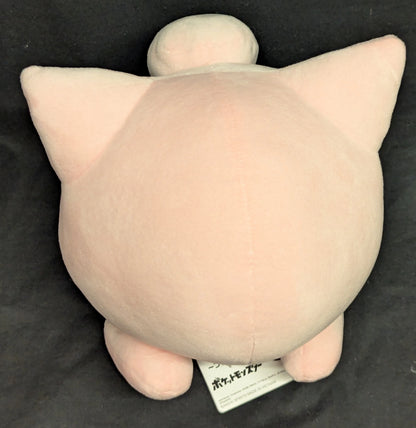 RFTERM0TOKEN Moffugutto-Plüschtier: Jigglypuff & Sakebu Tail (RFTERM1TOKEN)