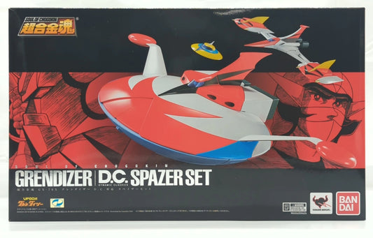 Bandai Soul of Chogokin Grendizer DC Compatible Spazer set GX-76X