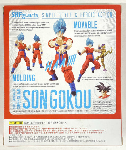 Bandai SH Figuarts Dragon Ball Z - Resurrection 'F' Super Saiyan God SS (Super Saiyan) Son Goku