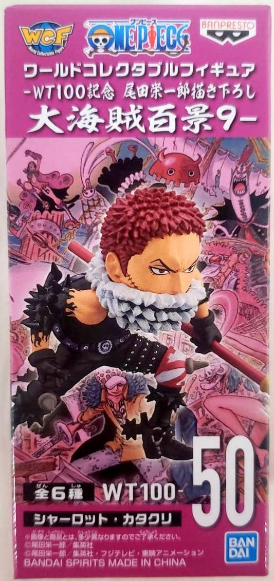 Bandai SPIRITS WCF One Piece Great Pirate Hundred Scenes 9 50 Charlotte Katakuri
