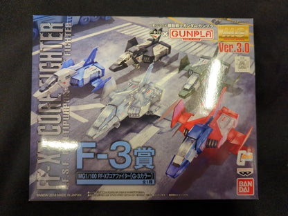RFTERM0TOKEN – Ichiban Kuji Collaboration Mobile Suit RFTERM1TOKEN Gunpla Mobile Suit RFTERM2TOKEN F-3 Preis MG 1/100 Core Fighter (G-3 Farbe)