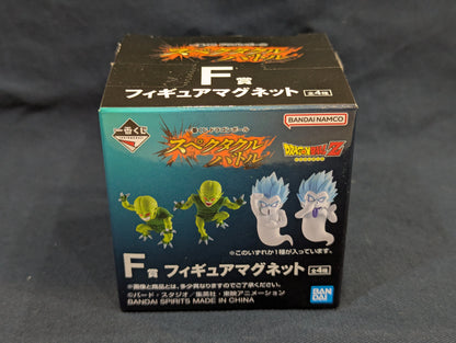 RFTERM0TOKEN Ichiban Kuji Dragon Ball Spectacle Battle F-Prize Super Ghost Kamikaze Attack (Hand Raised) Figure Magnet