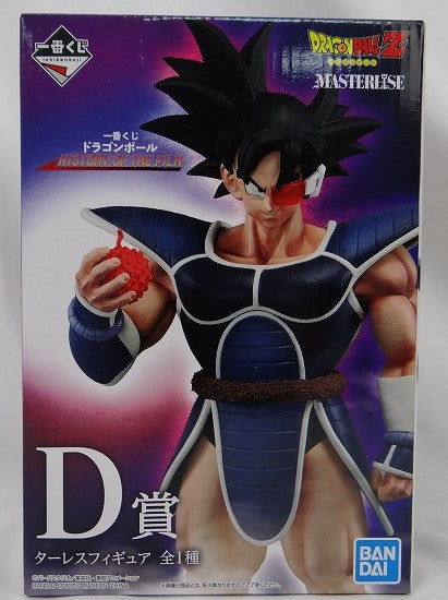 Ichiban Kuji Dragon Ball HISTORY OF THE FILM D Prize Turles Figure
